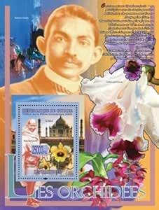 Guinee Republic 2008 Mahatma Gandhi Orchids Flowers Taj Mahal Stamps ...