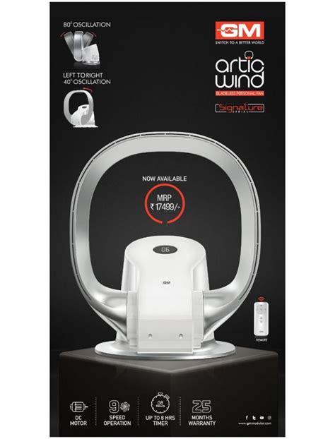 GM Artic Wind Table Fan