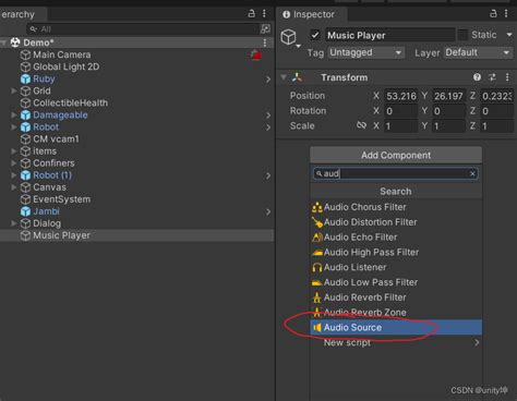 Unity Audio Between Scenes 的图像结果