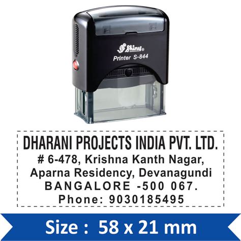 Shiny Address Stamp S844 | Stampmart