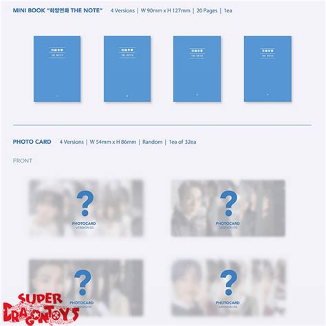 BTS (방탄소년단) - MAP OF THE SOUL : 7 - 4TH ALBUM - SUPERDRAGONTOYS