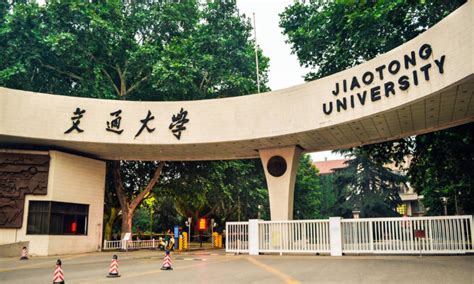 图片来自：上海应用技术大学网站