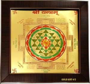 Gold Art 4 U Shree Yantra Gold, Plated, Wooden, Glass Yantra Price in ...