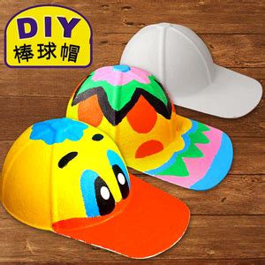 幼儿园创意手工DIY帽子，六一就能用上！