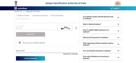 Aadhaar Card Name Change - How To Change Name In Aadhar Card Online?