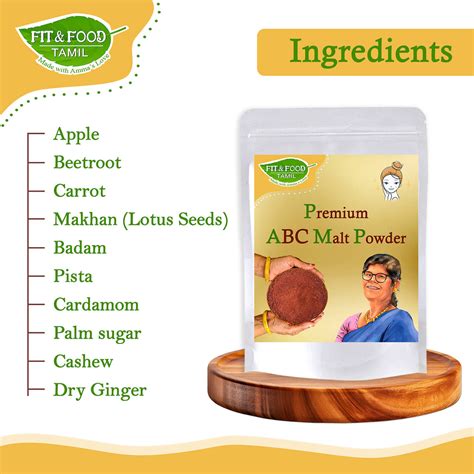 ABC Malt Powder/Premium ABC Malt Powder – fitandfoodtamil