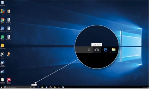 Task View Desktop View 的图像结果