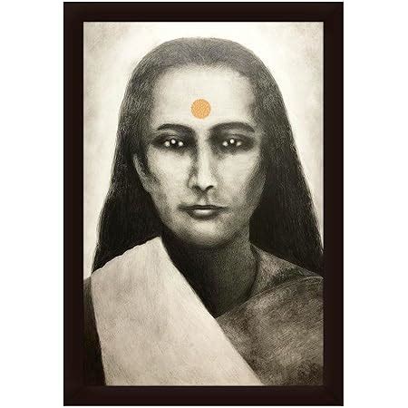 Braj Art Gallery Mahavatar Babaji Photo Frame Size 13.5X19.5 Inches ...