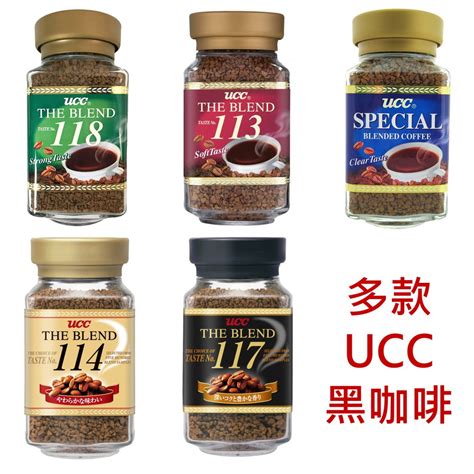 Ucc 黑咖啡粉的價格推薦 - 2021年1月| 比價比個夠BigGo