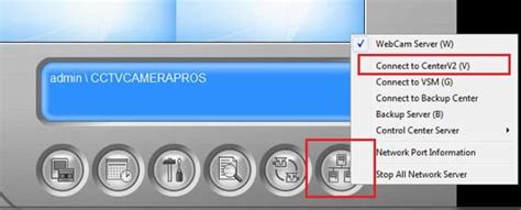 Image result for GeoVision Remote Setup