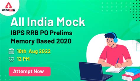 IBPS RRB PO Memory Based Paper of 2020- Attempt Mock