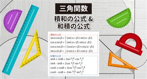 Image result for Skills Needed for the Java Full-Stack Developer
