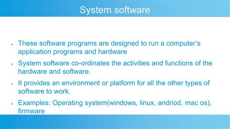 Examples of System Software 的图像结果