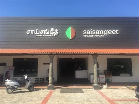 A good highway restaurant on Bangalore-chennai highway. - Reviews ...