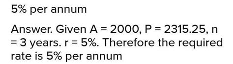 3.At what rate will Rs 1500 become Rs 1653.75 in 2 year if the interest ...
