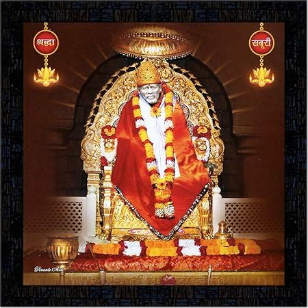 Buy Pictoreal Sai Baba Horizontal 3D Photo Frame Online at Low Prices ...