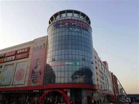 华润万家便利超市天津南开区港宁西路分店开业