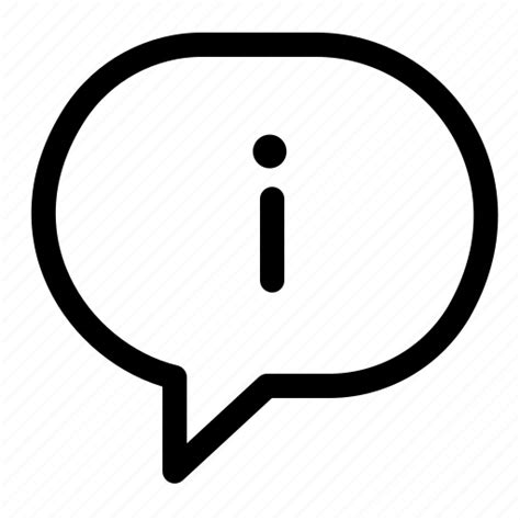 Additional Information Icon Addendum 的图像结果