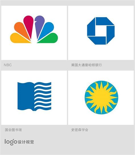 大师设计LOGO设计欣赏 - LOGO800