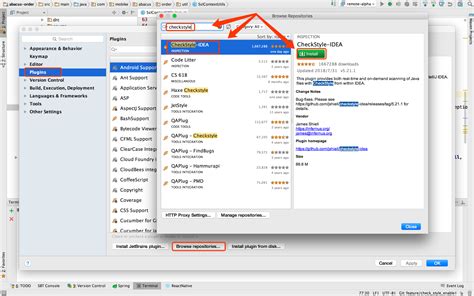 Java Interface Code Style 的图像结果