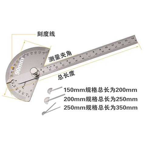 Stainless Steel Protractor Angle Rule Finder Craft Arm Ruler Tool 150m ...