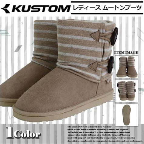 【30%OFF!!!!】AE208-401 カスタム ムートンブーツ ショートブーツ レディース 秋冬 通販 人気ブランド プレゼント ギフト ...