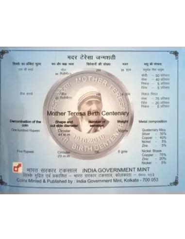100 Rupees India Govt. Mint Birth Centenary of Mother Teresa Commemora