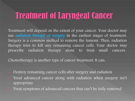 PPT - Laryngeal Cancer: Symptoms, causes, diagnosis and treatment. PowerPoint Presentation - ID ...