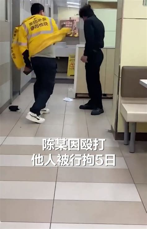 深圳一外卖员和店员发生争执，两人互殴后外卖员棍打店员被行拘！ - 哔哩哔哩