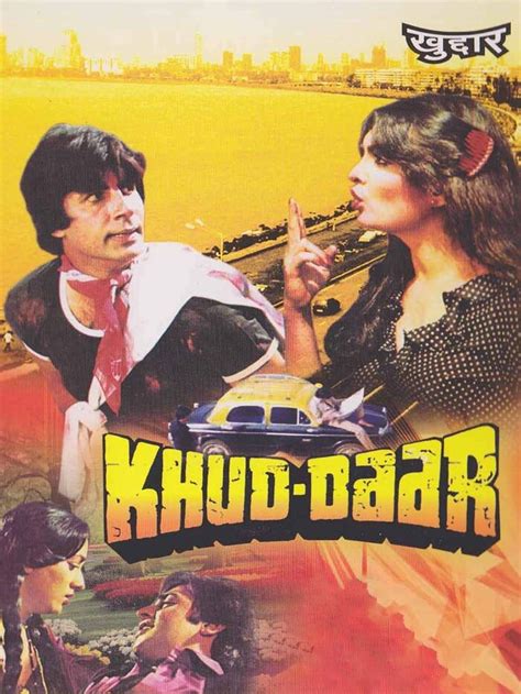 'डॉन' से 'दीवार' तक... जब अमिताभ बच्चन की 5 हिट फिल्मों का बना साउथ ...