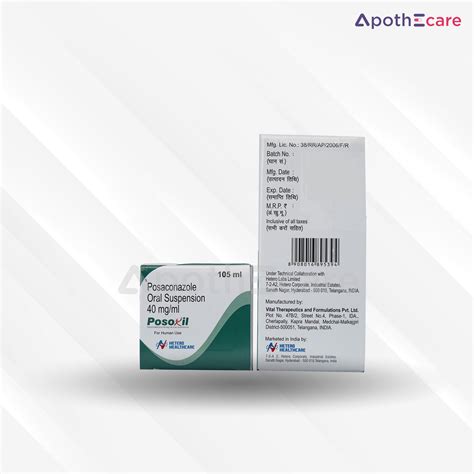 Buy Posoxil 40mg Oral Suspension Online: Uses, Price, Dosage, Side Effects