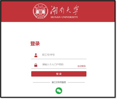 2023年浙江电大中专在学信网上能查到吗、账号密码怎么找回|中专网