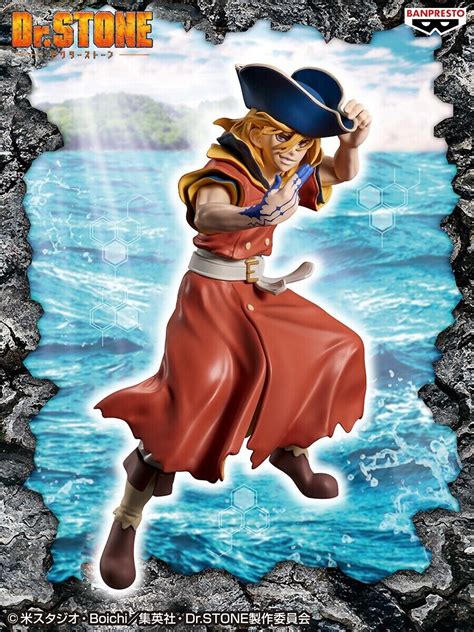 Bandai - DR. STONE - RYUSUI NANAMI - OF STONE WORLD – YOGINSTINCT ...