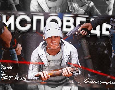 Image result for Rust Game Thumbnail