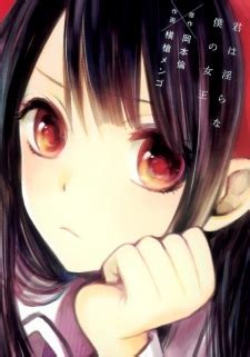 Sexually explicit manga - Interest Stacks - MyAnimeList.net