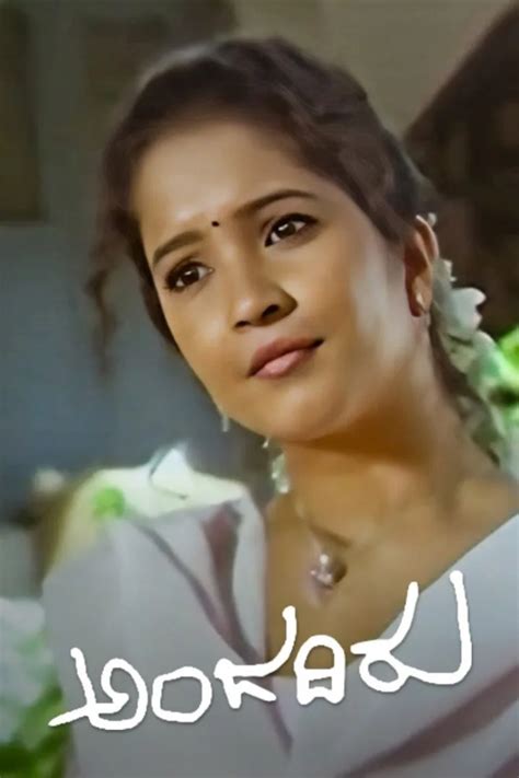 Kannada Movies - Watch Kannada Movies online in HD only on ZEE5