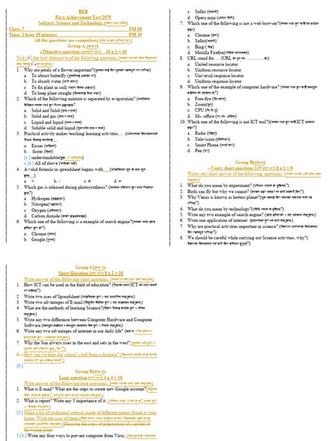 Class 7 Science Classes 的图像结果