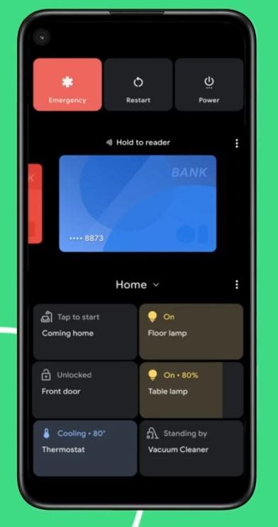 Android 11 的图像结果