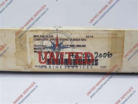 AP-545V V1.3 INDUSTRIAL MOTHERBOARD WITH CPU MEMORY FAN | United Marine ...