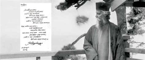 World Poetry Day 2019: History, Importance, Significance, Theme