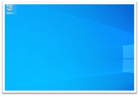 PC RemoteApp 的图像结果