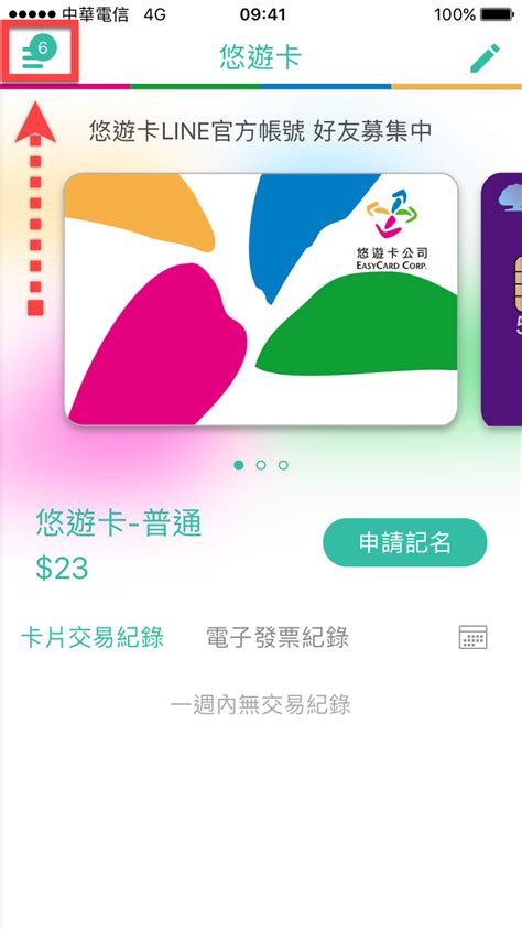 easy jackpot app download,In the world of mobile gaming