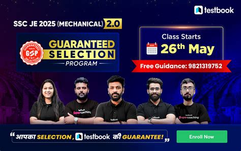 Image result for Prize Distribution Anchoring Script