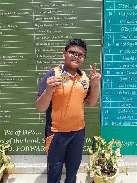 Delhi Public School, Jammu