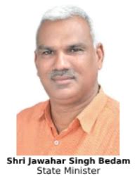 Rajasthan State Veterinary Council