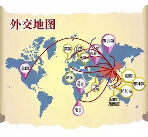 42天14国 习近平在全球治理中发出了哪些中国声音？_新闻频道_央视网(cctv.com)