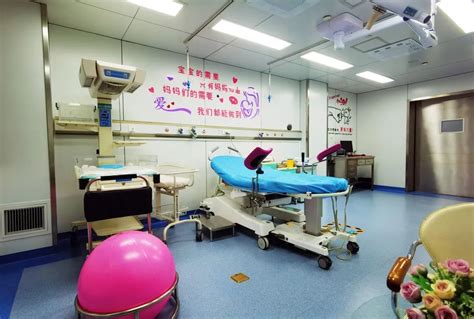 2023深圳市人民医院（留医部）怀孕分娩流程（含医院实时信息及产房环境图） - 知乎