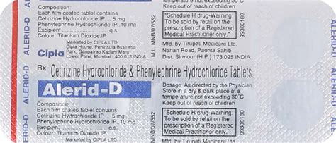 Alerid D Tablet: Uses, Side Effects, Price, Dosage & More Info - PharmEasy