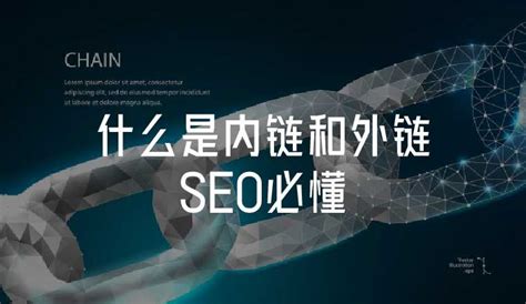 深圳Seo优化方案（seo外链发布技巧）-8848SEO
