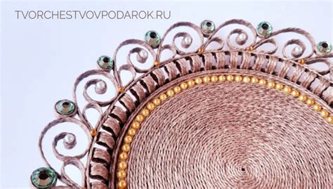 Красивая тарелка на стол в технике джутовая филигрань